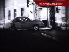 Капкан для гастролерів. Випуск 17
