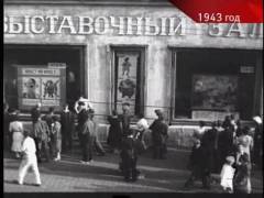 Ліквідатори. Випуск 38