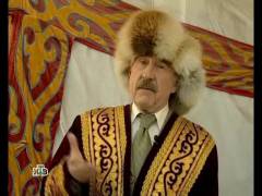 Операція 