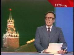 Гра на мільйони. Випуск 32