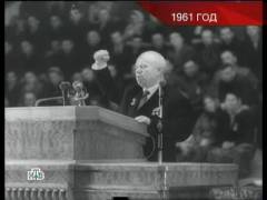 Російський бунт. Випуск 58