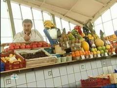 Справа про погром. Випуск 60