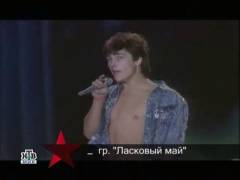 Небезпечні гастролі. Випуск 75