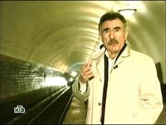 НП союзного масштабу. Випуск 63