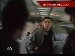 Повітряна в'язниця. Випуск 52