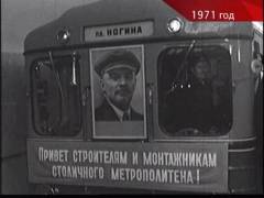 Великий Монгол. Випуск 18