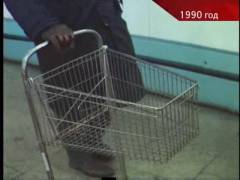 Шукайте жінку! Випуск 44