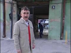 Мисливці за діамантами. Частина 2. Випуск 14