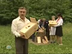 Пекельне таксі. Випуск 53