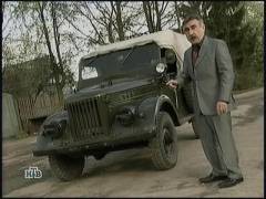 Чорні горбуни. Випуск 51