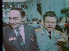 Карний розшук проти 