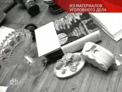 Помста зброяра. Випуск 50