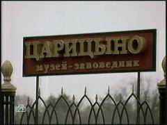 Ляльковод. Випуск 71