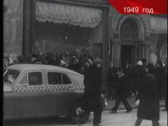 Чорна кішка. Випуск 10