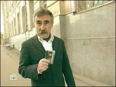 Злодій і актриса. Випуск 28