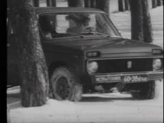 Пограбування століття. Випуск 8