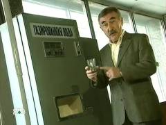 Красуні та чудовисько. Випуск 49