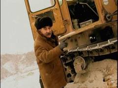 Очманіле золото. Випуск 40