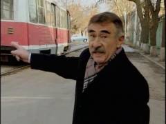 Карний розшук проти 