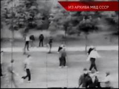 Бунт знедолених. Випуск 7