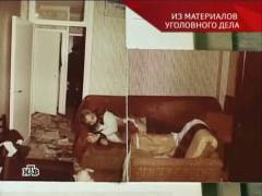 Чудовисько з Невського. Випуск 79
