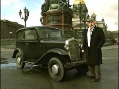 Король ведмежатників. Випуск 45