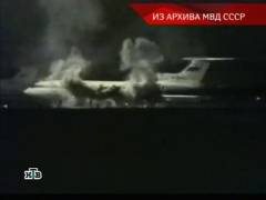 Повітряна в'язниця. Випуск 52