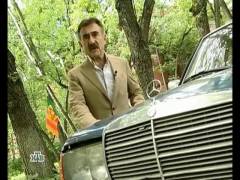 Африканська пристрасть. Випуск 87