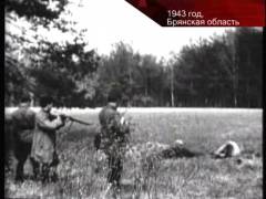 Дівчина-кат. Випуск 20
