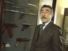 Помста зброяра. Випуск 50