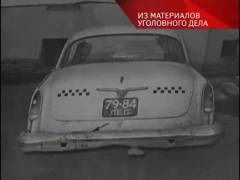Справа автоматників. Випуск 36