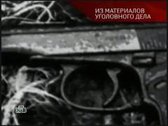 Фабрика липових справ. Випуск 89