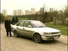 Як вкрасти мільйон? Випуск 47