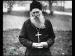 Чорні вершники. Випуск 62