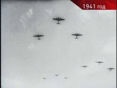 Прапор Адольфа Гітлера. Випуск 11