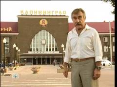 Кроки за спиною. Випуск 59