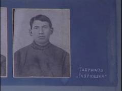 Льонька Пантелєєв. Нальотчик № 1. Випуск 2
