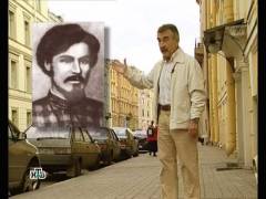 Білий хрест. Випуск 92