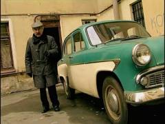 Справа автоматників. Випуск 36